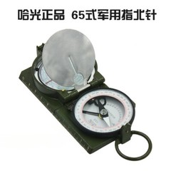 65 Type Military Compass Army Multifunctional Compass DQL-5
