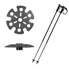 5Pc/Bag Trekking Pole Basket Rubber Ski Rod Hiking Walking Stick Accessory Black