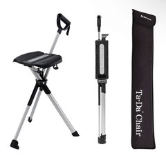 STEP2GOLD Ta-Da Chair Series 2, Portable Trekking Hiking Pole – 36.2” Black
