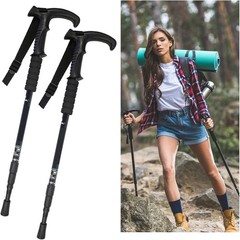 Walking Sticks Lightweight Trekking Poles T Anti-Slip Handle Design Adjustable