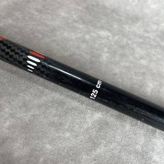 LEKI Carbon 14.5 Trigger S Carbon Fiber Trekking Pole Single 125cm/50in