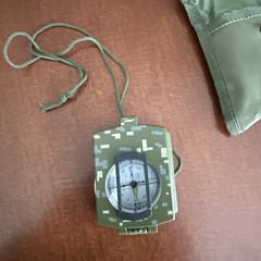 Compass SE Military Prismatic Sighting Compass Survivor Series Camouflage CC4580