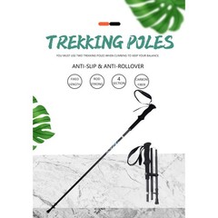 Trekking Poles Carbon Fiber Foldable Ultra Compact Ultralight High Strength