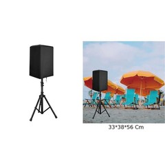 Weatherproof Speaker Cover Water-resistant Fabric Adjustable Drawstring