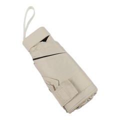 Compact Portable UV Protection Umbrella with Premium Sunscreen Coating