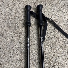 Trekking Walking Pole Stick Set Outdoor Products NEW Expandable To 1.3M