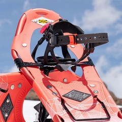Atlas Snowshoes Treeline W, Dark Coral, 27 27, DARK CORAL