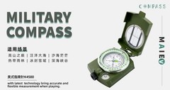 High Precision Multi Function Compass Luminous Outdoor Camping Navigation Tool
