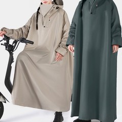 Motorcycle Raincoat Extended Sleeves Lightweight Design Quick-drying Raincoat