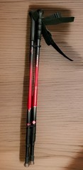 Back Country Trekking Mountaineering By GIPRON Walking Poles .. made in Italy