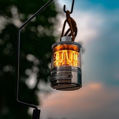Vintage Aluminum Camping Lantern Light – Dimmable Warm Glow Lamp, Nature