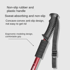 1 PCS Aluminium Alloy Teleskopic Hiking Poles Trekking Walking Stick Ultralight