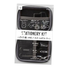 Midori 35318006 XS Stationery Kit – Black