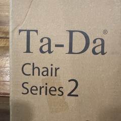 STEP2GOLD Ta-Da Chair Series 2, Portable Trekking Hiking Pole – 36.2”, Red