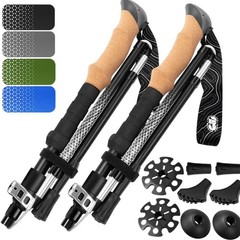 Foldable Hiking Poles by Brand – Adjustable, Lightweight Trekking Poles Made…