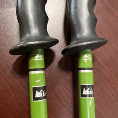 REI CO-OP SUMMIT 7075-T6 Aluminum Trekking Poles