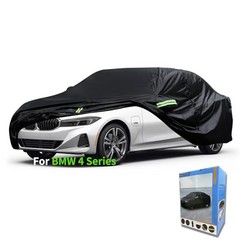 Custom-Fit for BMW Car Cover, Automobiles All Weather for BMW 4 Series