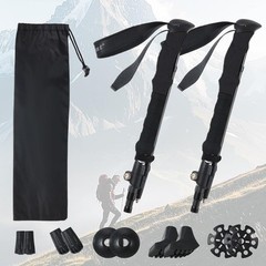 Carbon Fiber Hiking Poles 2pcs, Collapsible Nordic Trekking Poles,Cork Handle…