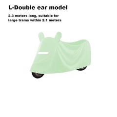 Real Color May Differ Electric Bicycle Cover Sunproof Cover Dustproof Material