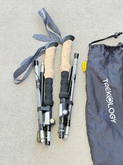 Set of Trekology Trek Z Folding Trekking Poles 105-120CM Black . 7G