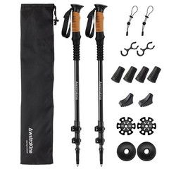 Carbon Fiber Trekking Poles – Lightweight Collapsible Hiking 3K Black