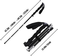 Carbon Fiber Trekking Poles, 2-Pack Collapsible Anti-Shock Hiking Poles