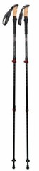 Durable TIGER PAW 7075 TREKKING POLES – Trek High Quality Strength FREE SHIPPING