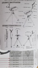 STEP2GOLD Ta-Da Chair Series 2 PRO – Portable Trekking Pole with Seat, Anti-Slip