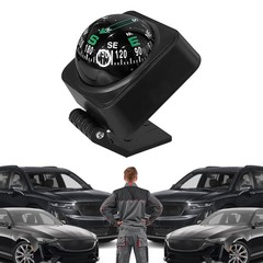 Upgraded Car Compass,2.6×2.2×2.1 Car Compass Dashboard with Adjustable 1pcs