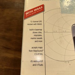 Garmin GPSMAP Versatile Marine Navigator 76 Bundle W/Power Data Cable. No Strap
