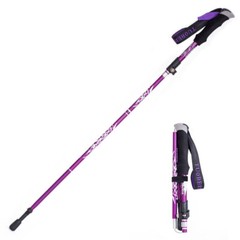 Ultralight Aluminum Alloy 5Sections Walking Poles Adjustable Trekking Poles Tele