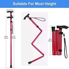Cane Walking Stick Adjustable Folding walking Aluminum Collapsible Travel Hiking