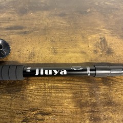 JIUYA Duralumin 4-Step Adjustable Anti-Shock Trekking Hiking Walking Pole Black