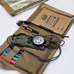 Compass Navigation Kit – Advanced Package – Includes Multifunction Case w/Protec