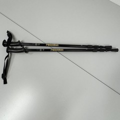 Reaction ATP Trekking Poles Black Excellent All Terrain Performance Alloy