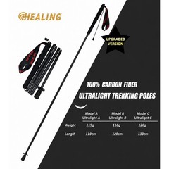 Ultralight Trekking Poles Hiking Walking Sticks UD Carbon Fiber Foldable