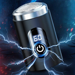 USB Rechargeable For Mini Shaver for Men Portable Washable 10x8x8cm Lightweight