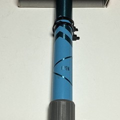 Kelty Upslope 1.0 6061 Aluminum Lyons Blue/Maui Blue Walk/Hiking/Trekking Stick