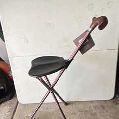 Switch Sticks Foldable Walking Stick with Seat – Pink/Black/Brown, Unisex