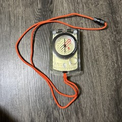 Professional Sighting Mirror Navigation Compass for Hiking, Scouting & Campin
