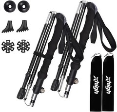 Travel-Friendly Ultralight Hiking Poles with Tungsten Tips – 2-Pack Convenience