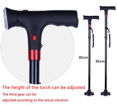 Adjustable Folding Walking Cane 5-Level Trekking Pole LED Light Alarm