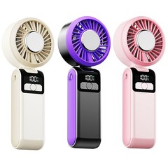 Portable Handheld Fan 2400mAh Battery USB Rechargeable 100 Speed Cold Air