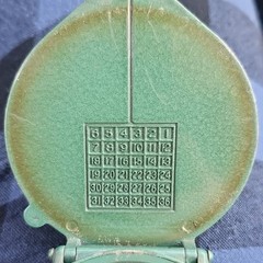 Leupold Sportsman Compass Green Easy to Read Metal Hiking Direction
