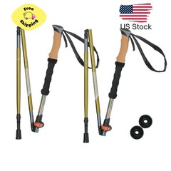 Aluminum Folding Quick Lock Trekking Poles with Cork Grip, 2 Count