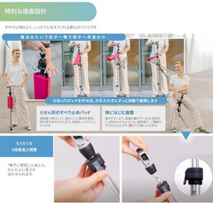 Ta-Da Chair Series 1 Pro, Portable Trekking Hiking Pole, Folding Walking Stick w