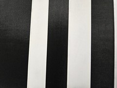 Set of 5 Self Adhesive Repair Stickers Black White Patch Nylon Patch