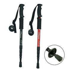 Anti-shock Walking Hiking Stick 3 Section Adjustable Retractable Trekking Pole