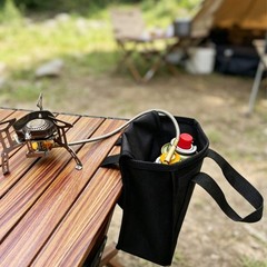 Camping Stove Gas Cylinder Carrier Bag 23x16x10cm Black Khaki 600D Oxford