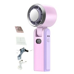 Portable 3600mAh Fan with LED Display and Adjustable Speed for Outdoors
